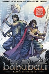 Baahubali Comic Book Cover and Preview